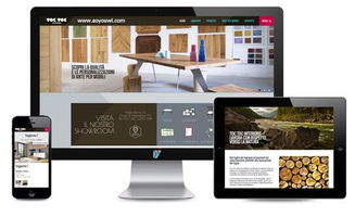 抚顺众联网络技术 推动地区数字化转型的应用软件新锐