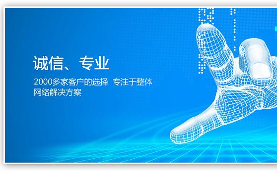 指尖上的双生花 网站与手机软件在数字时代的协同演进