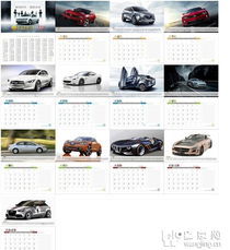 博盛鸿 一站式企业品牌设计与数字化解决方案