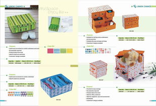宁波样本设计印刷公司 专业印刷与网站建设服务
